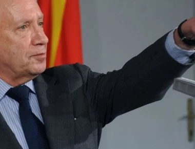 Αυτά είναι τα ονόματα που συζητούν για τα Σκόπια - Ποια απορρίφθηκαν (βίντεο) (upd)